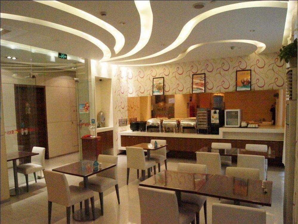 Jingjiang Inn Shanghai Minsheng Road מראה חיצוני תמונה