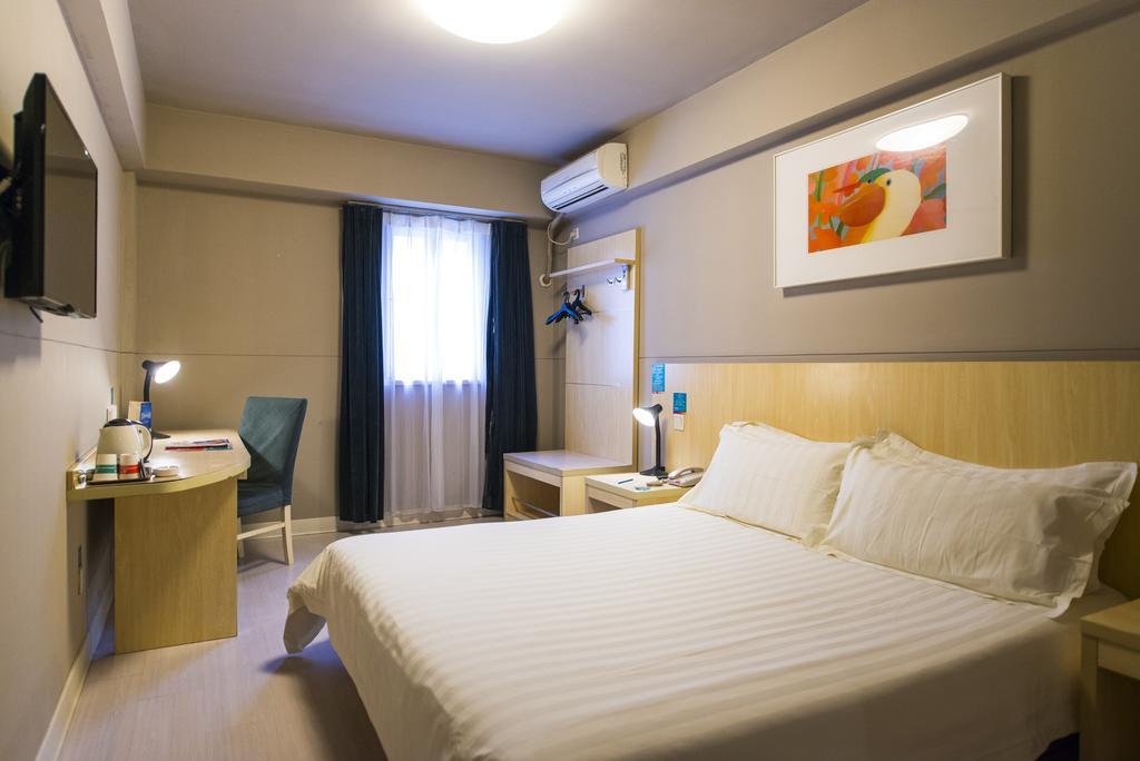 Jingjiang Inn Shanghai Minsheng Road מראה חיצוני תמונה