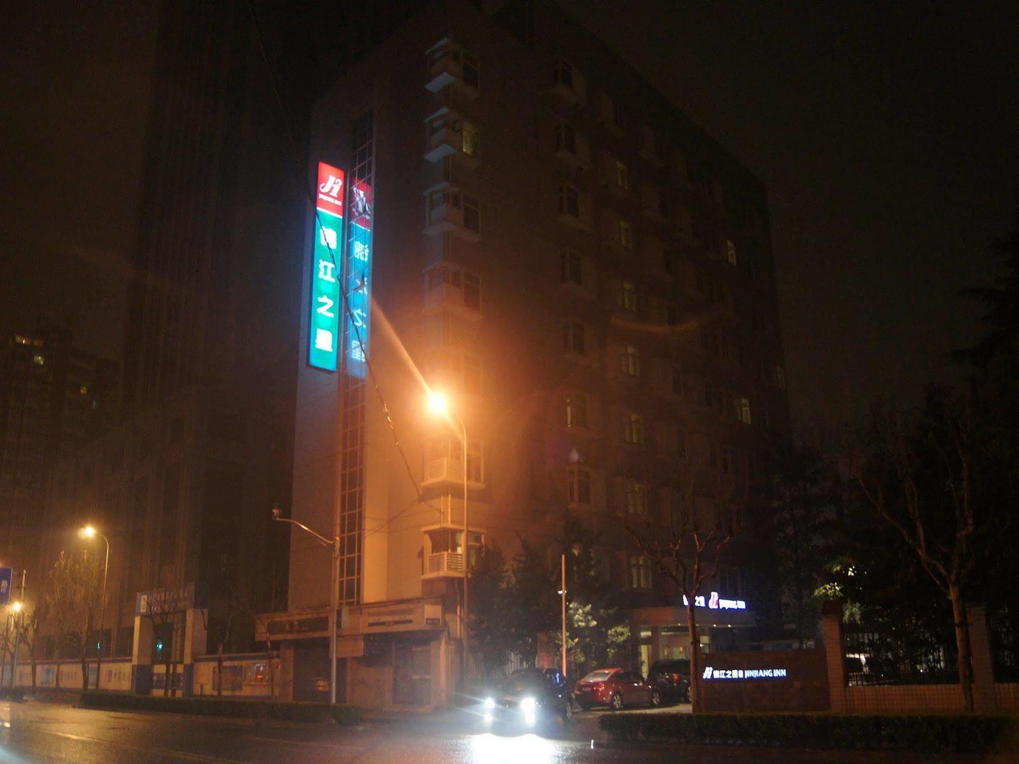 Jingjiang Inn Shanghai Minsheng Road מראה חיצוני תמונה